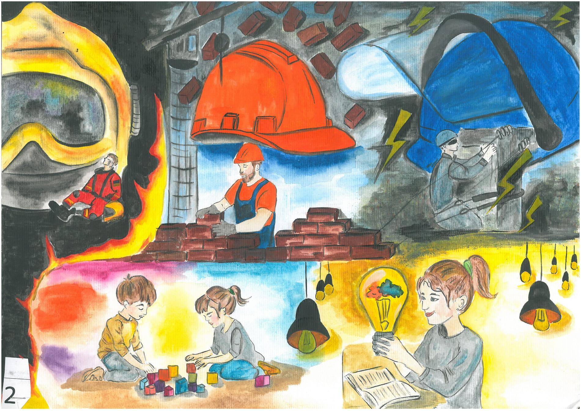 І місце – Придатько Гліб