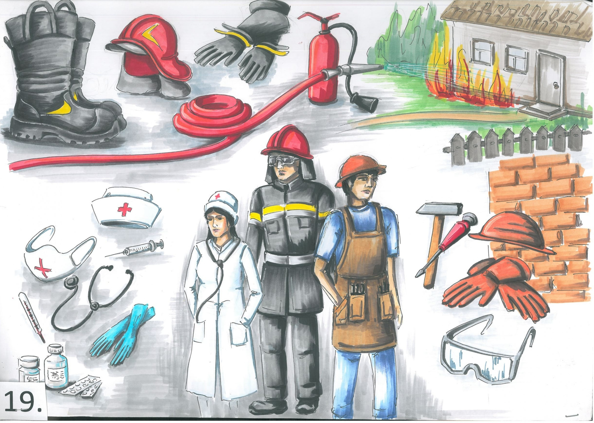 ІІ місце – Коляда Софія