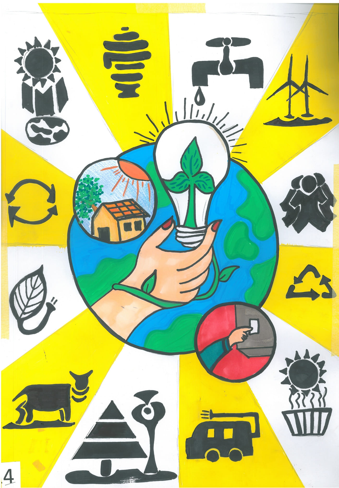 ІІ місце – Малашта Дар'я