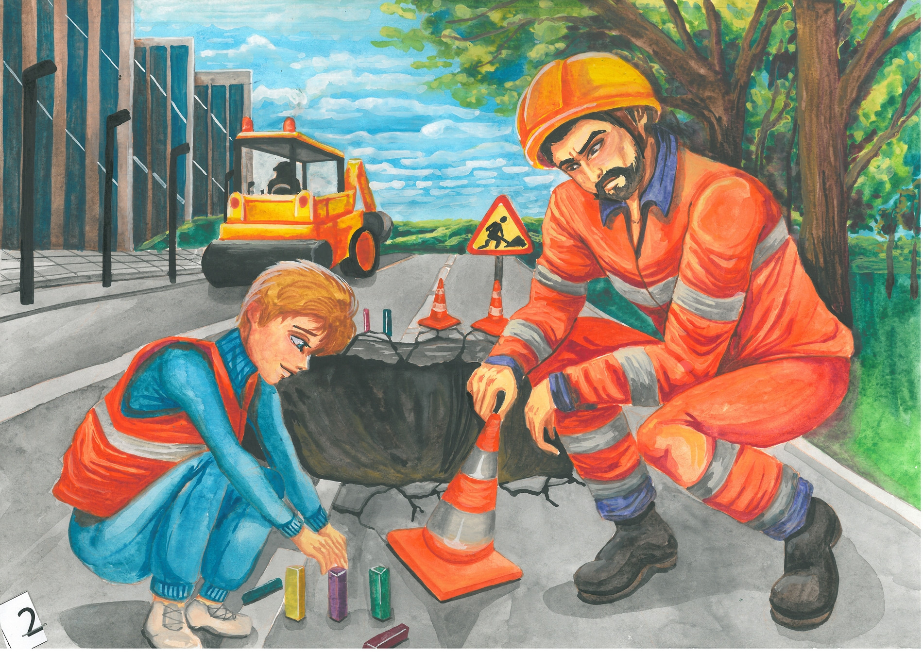 ІІІ місце – Здібняк Аліна