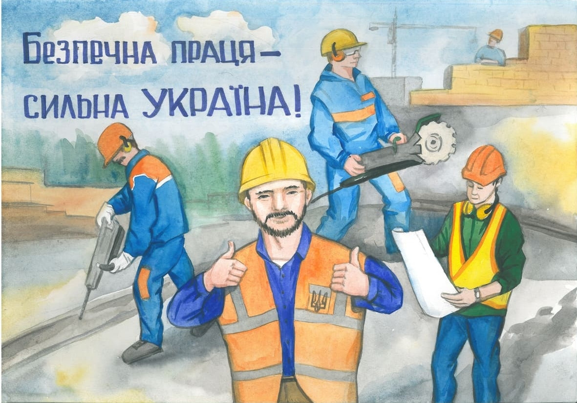 І місце – Катерина Данилюк