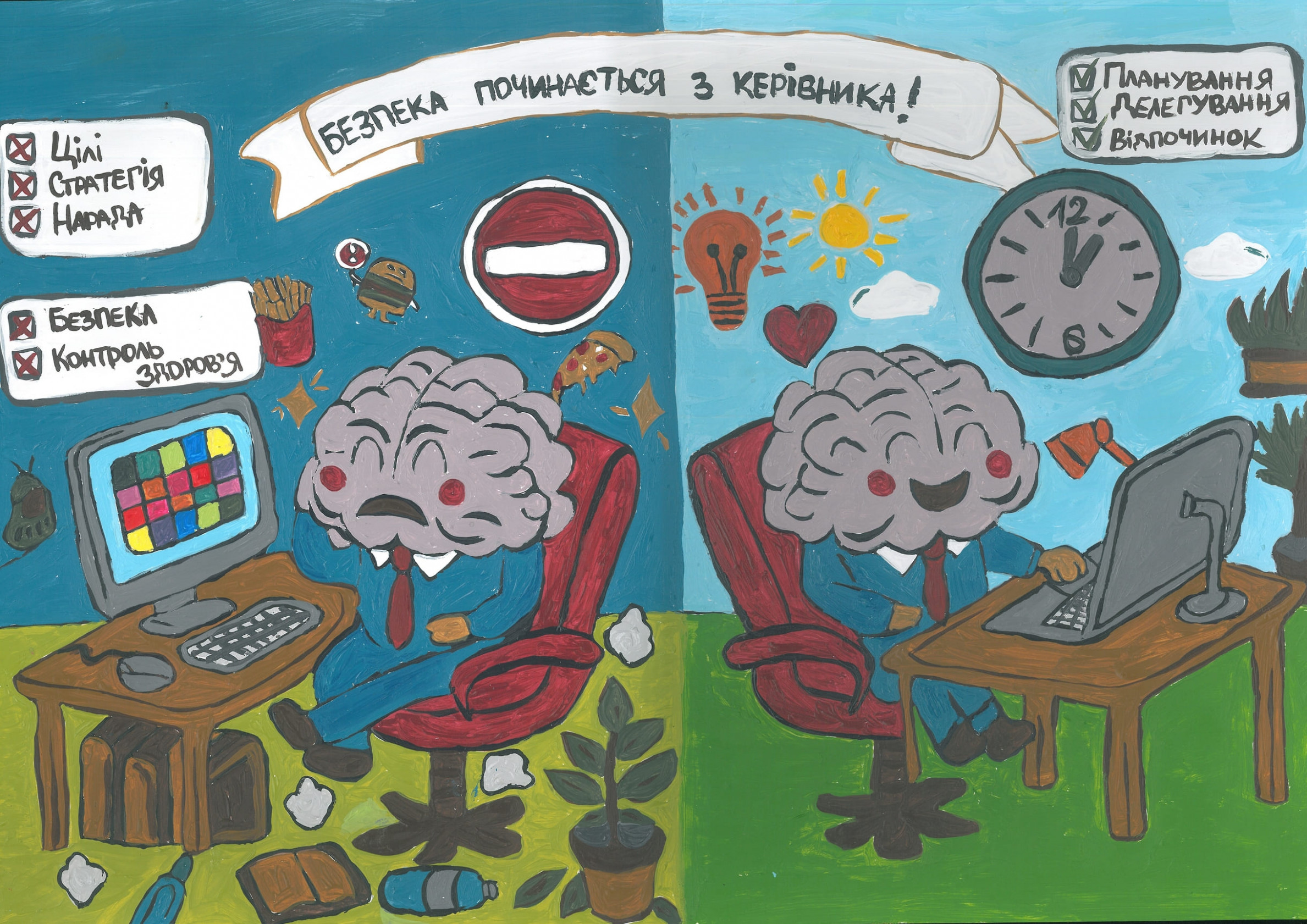 І вікова група, ІІІ місце – Косенко Давид