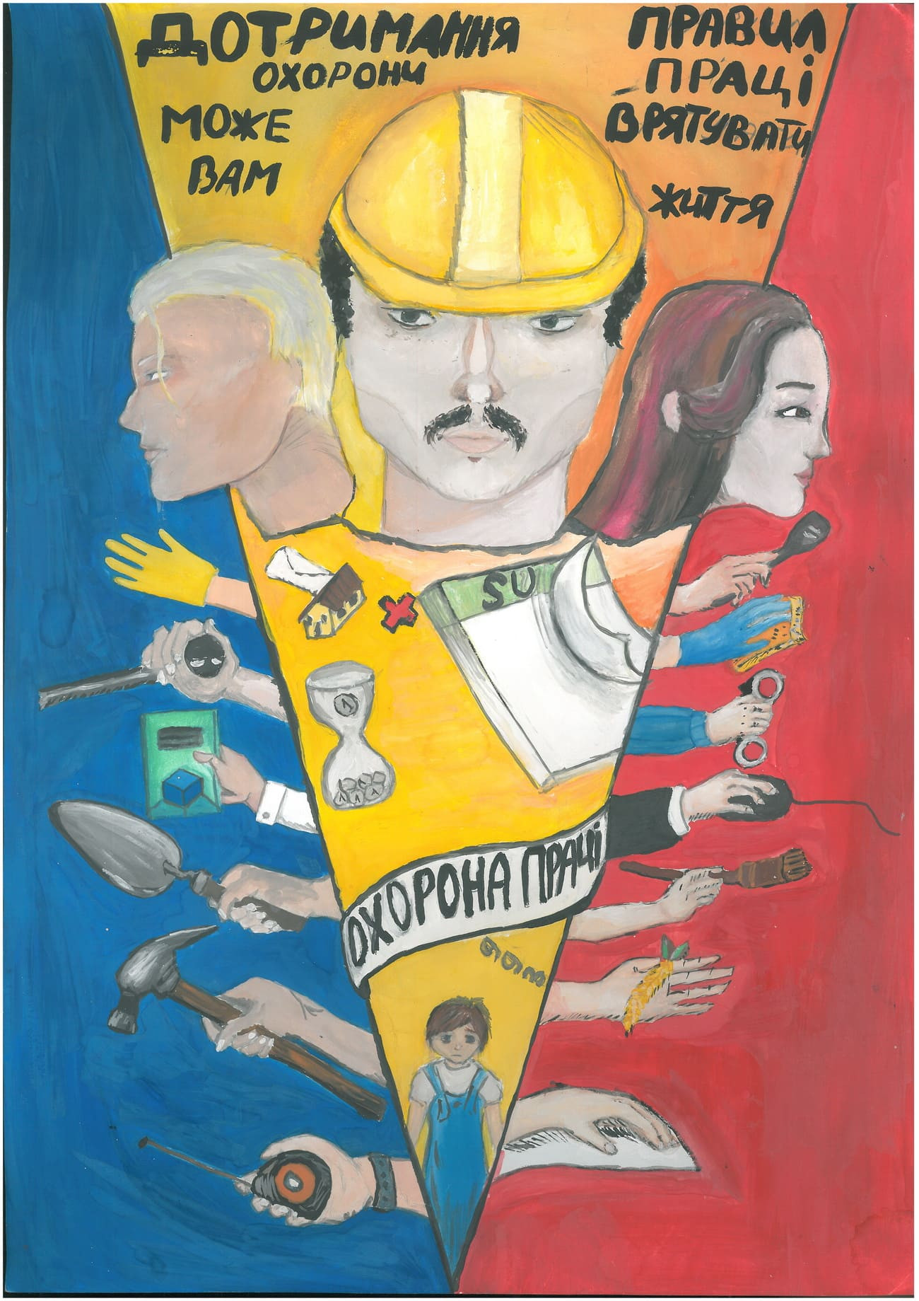 II місце – Серафіма Плотнікова