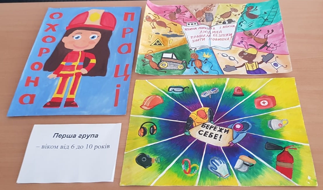 Переможці у І віковій групі