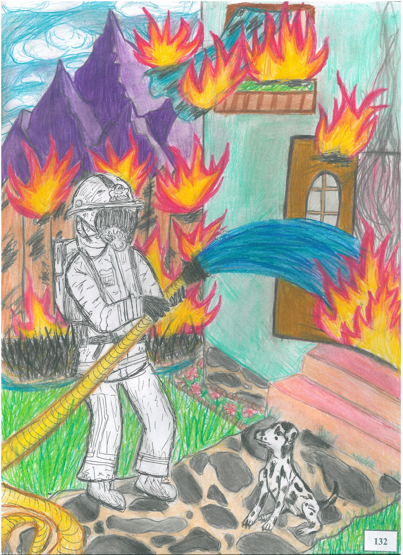 ІІІ місце – Лукашенко Наталія