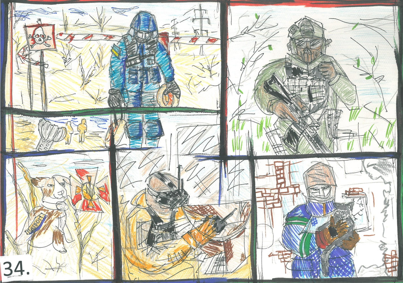 ІІІ місце – Карцева Аліса