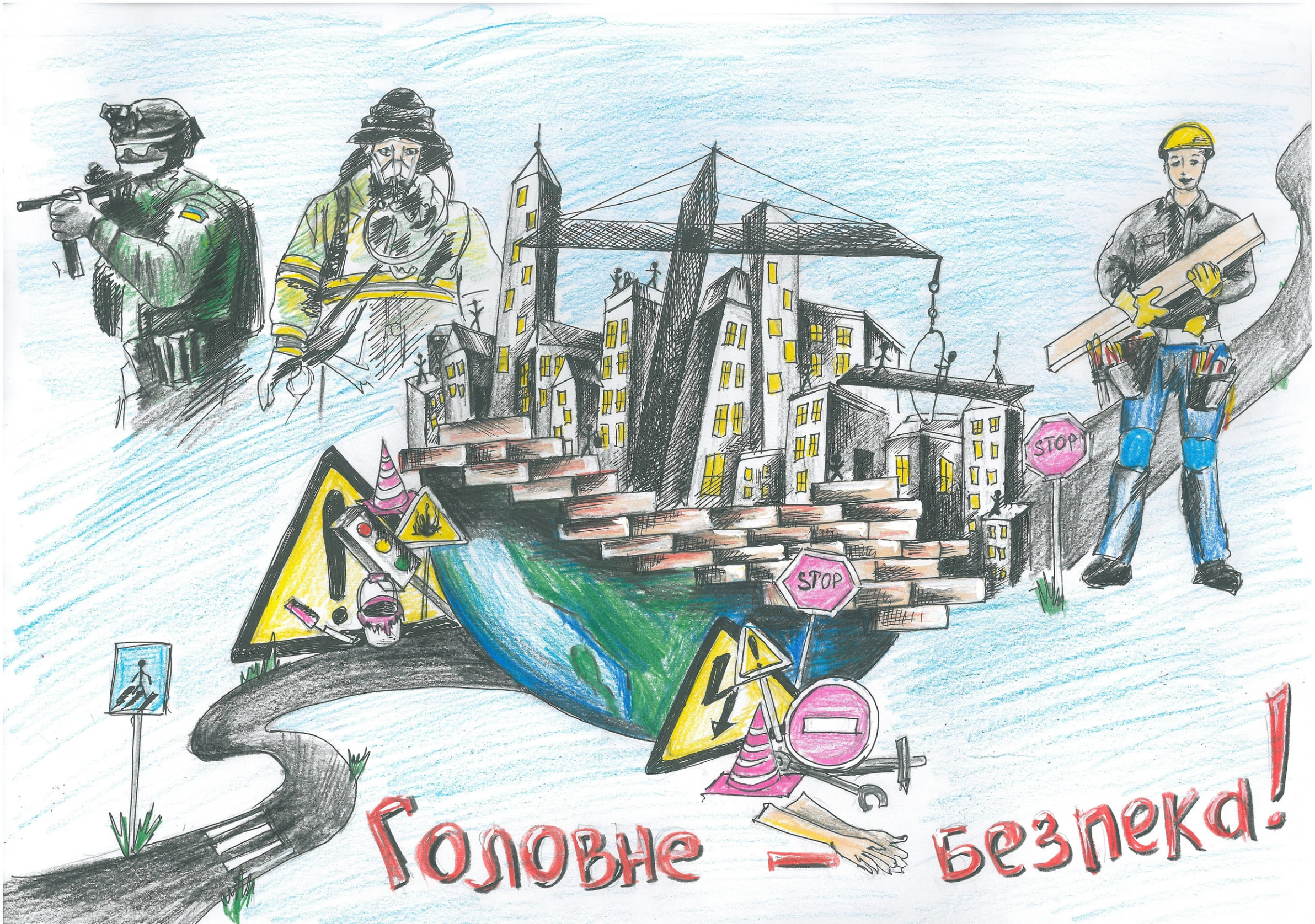 ІІ місце – Бушинська Олександра