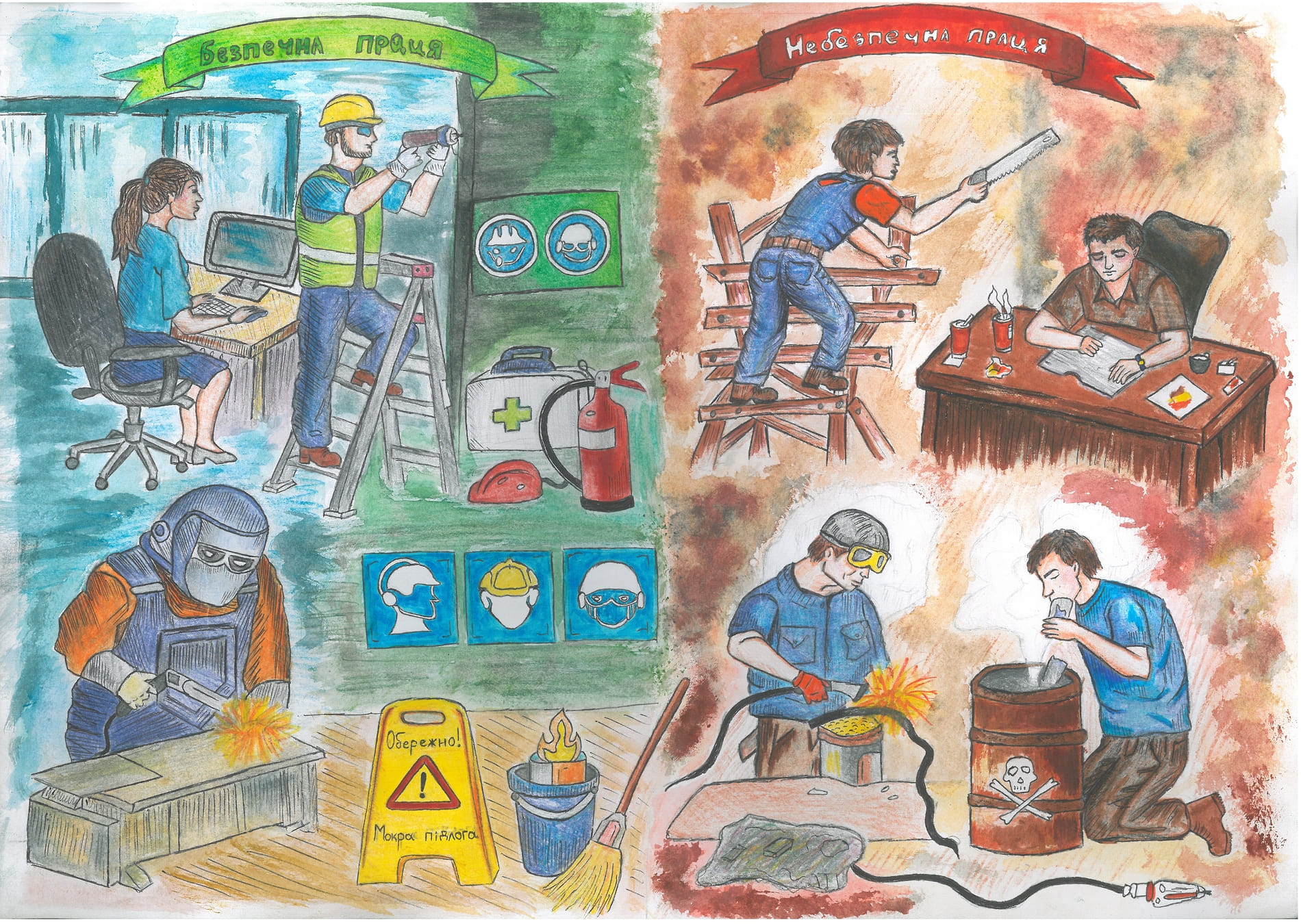 ІІ місце – Пітушенко Марія