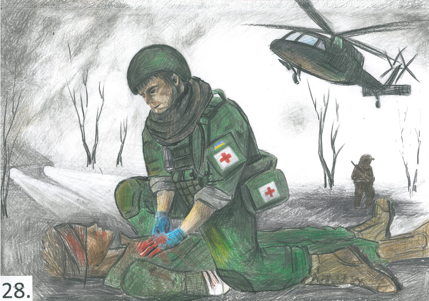 ІІ місце – Мяленко Єва