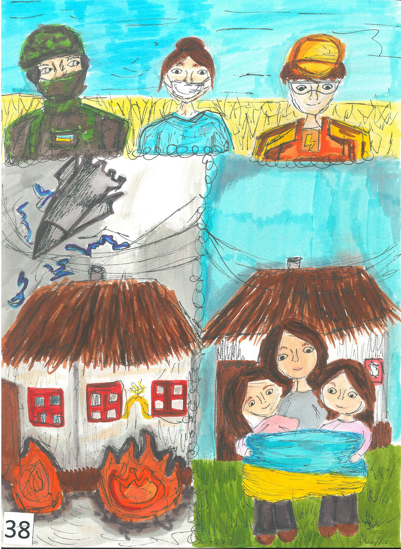 ІІІ місце – Середенко Мілана