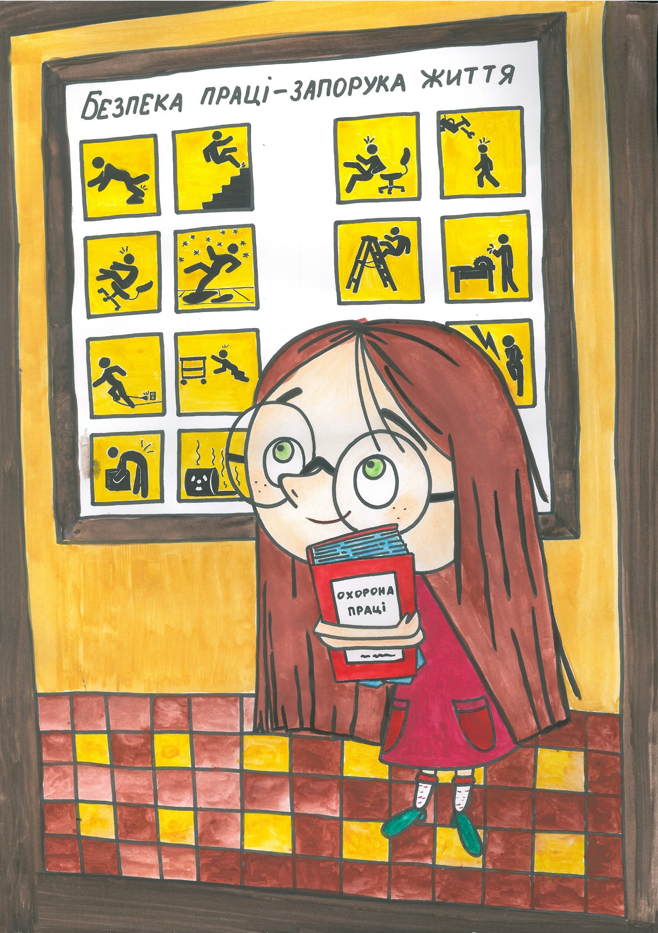 ІІІ місце – Лисенко Марʼяна