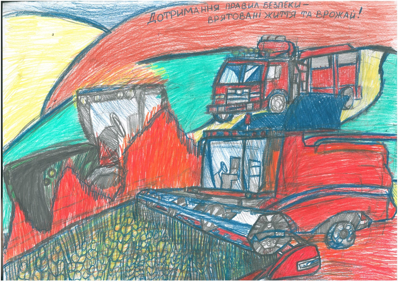 II місце – Артем Явтушенко