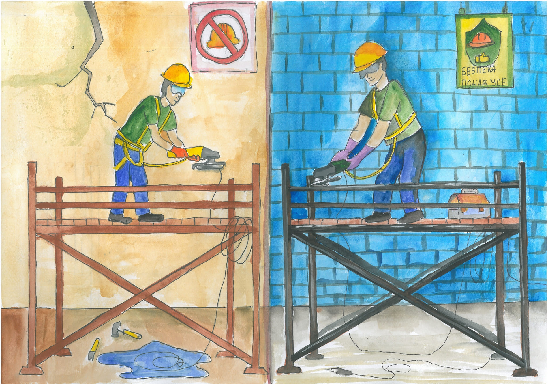 І місце – Ковязіна Аліса