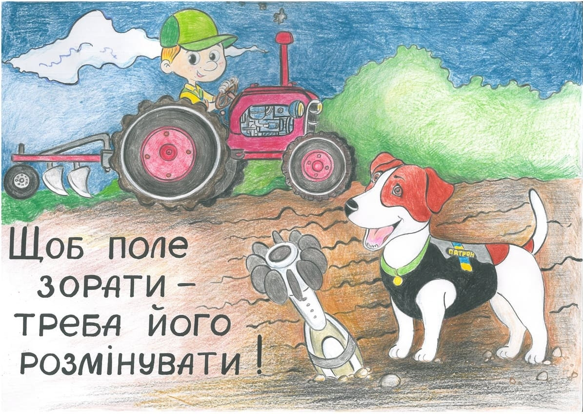 ІІІ місце – Поліна Боровець