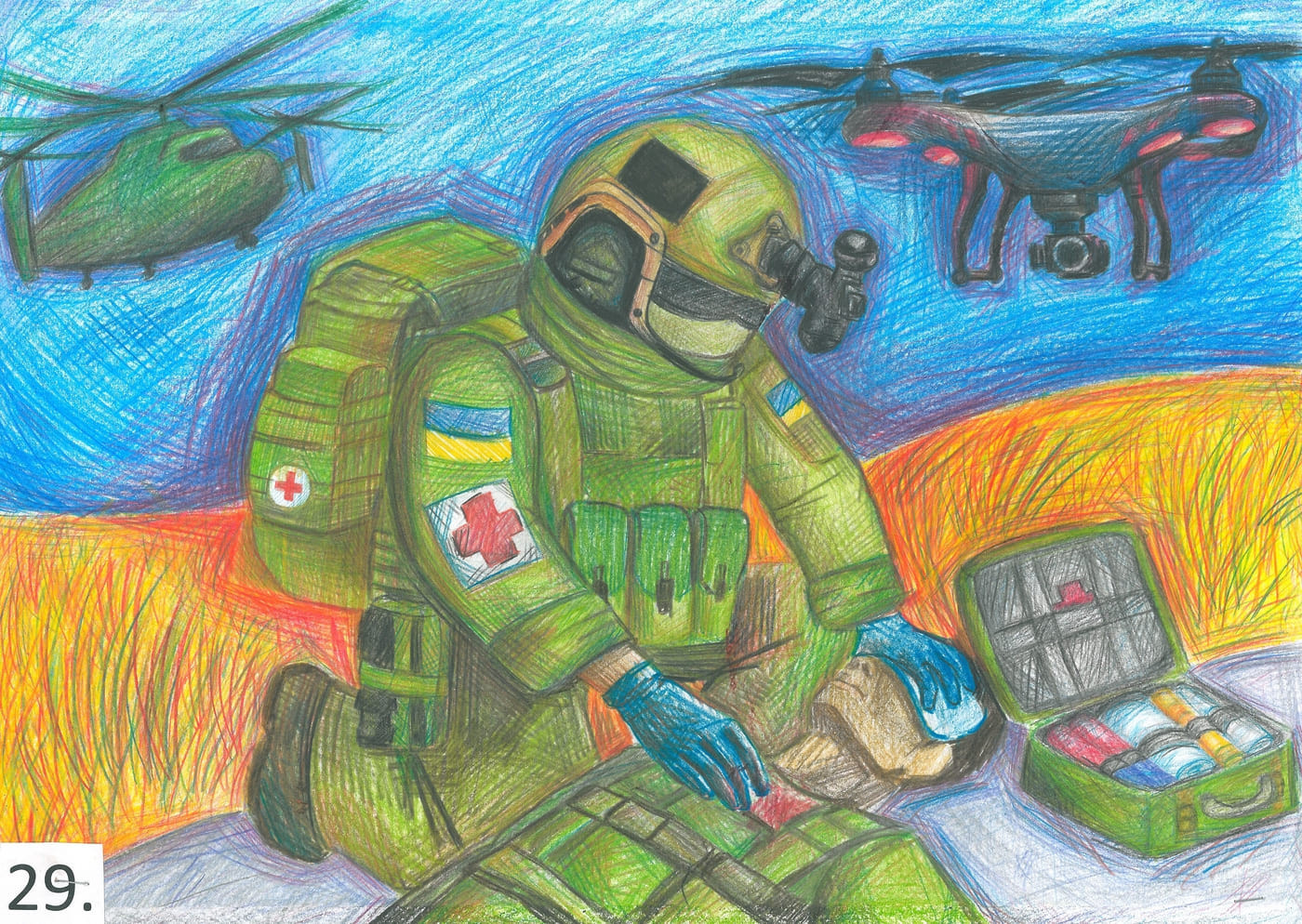 ІІІ місце – Жучкова Ангеліна