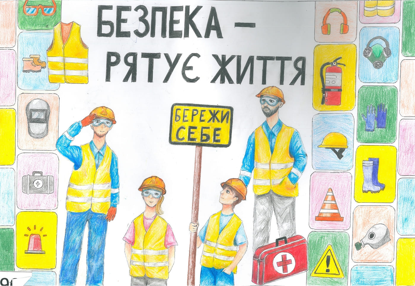 ІІ місце – Улична Лілія