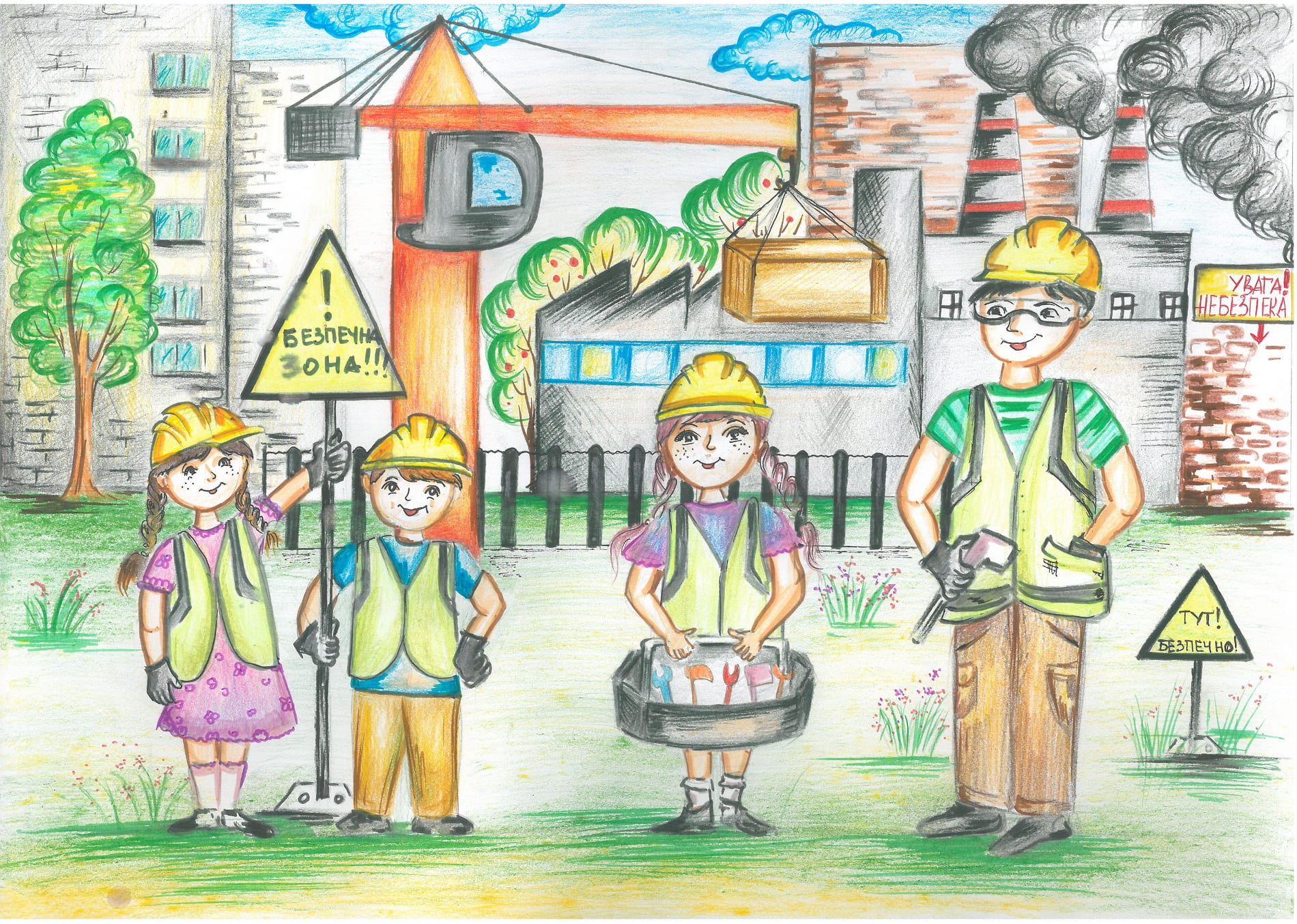 ІІІ місце – Губеня Владислав