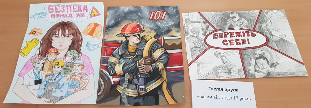 Переможці у ІІІ віковій групі