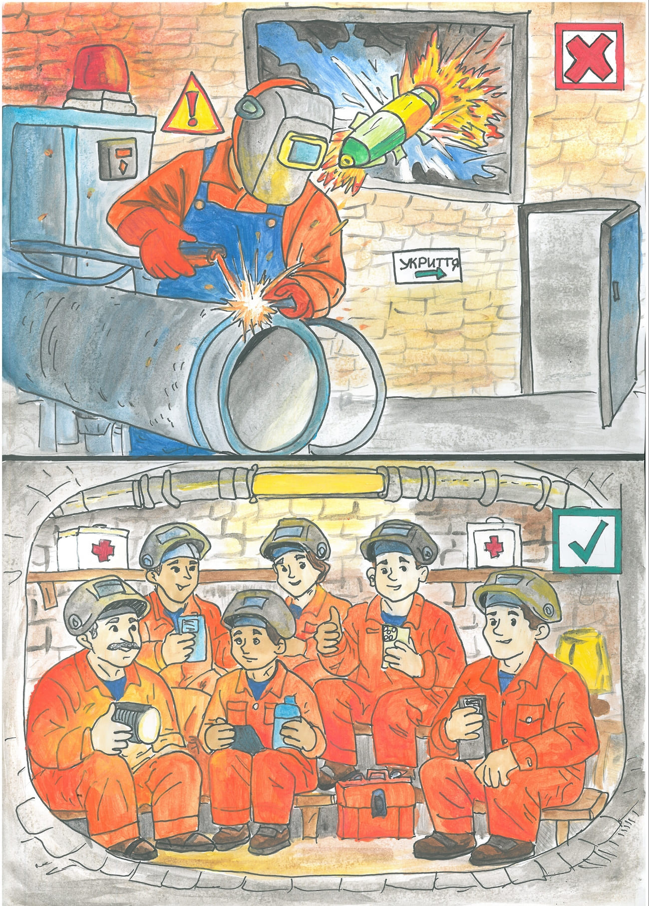 ІІ місце – Лихасенко Владислав