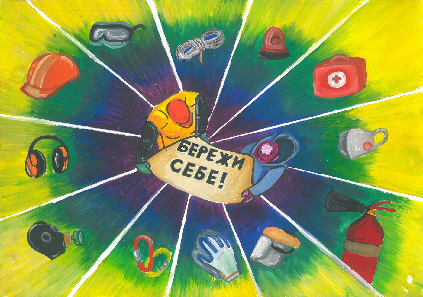 ІІІ місце – Гошуляк Маргарита