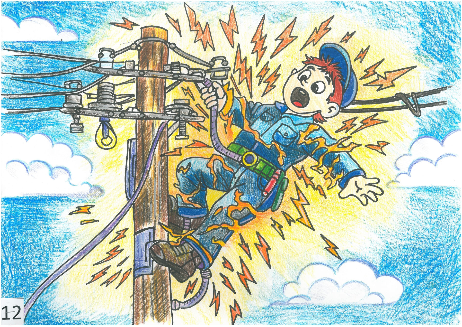 ІІ місце – Будусь Анна