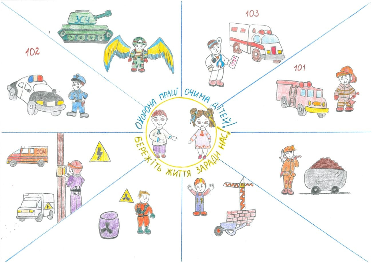 II місце – Олександр Радченко