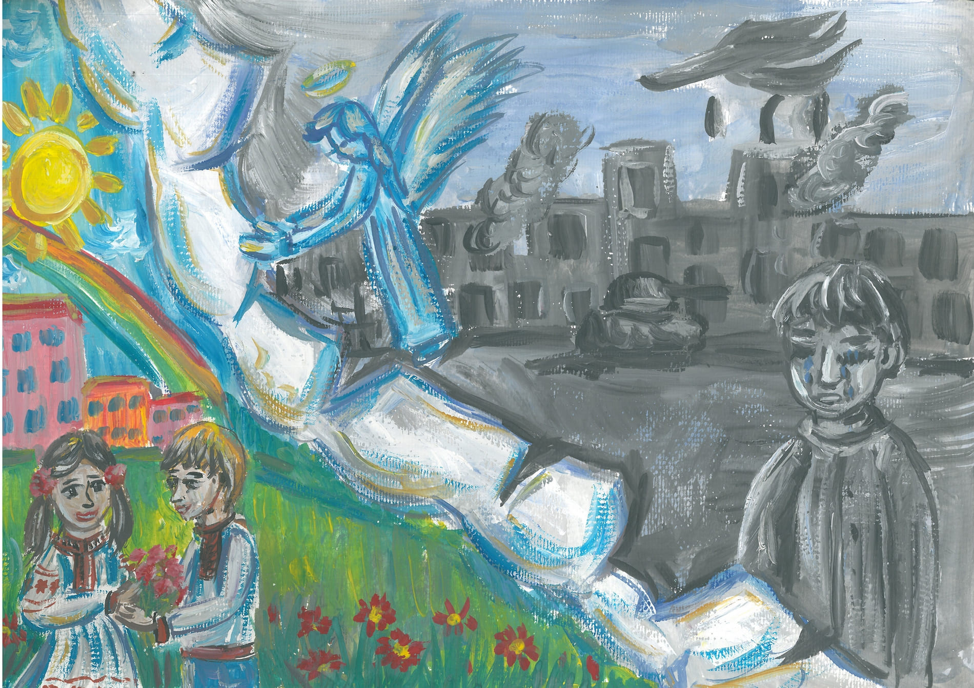 2 місце – Поляниця Діана