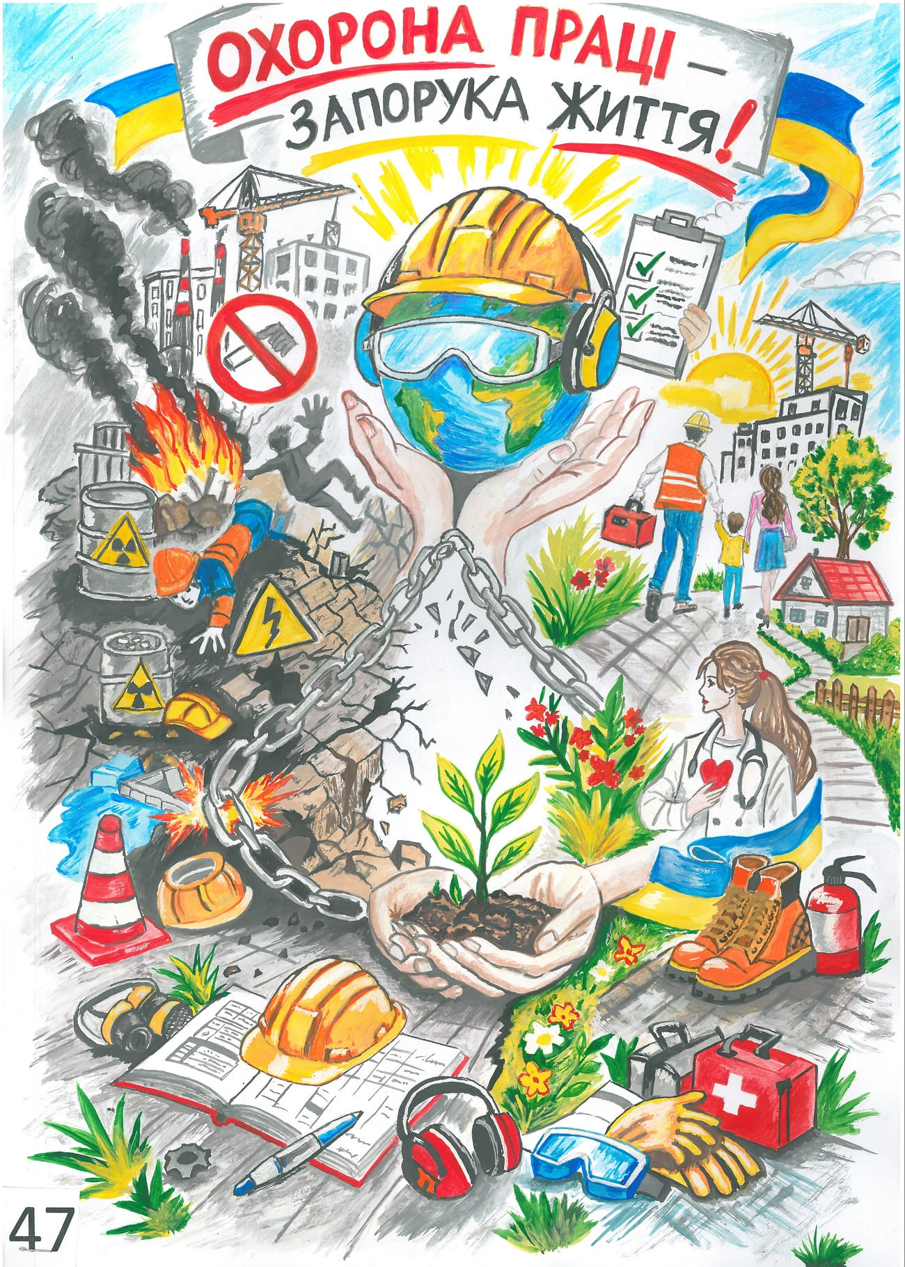 1 місце – Вукмірович Мілан