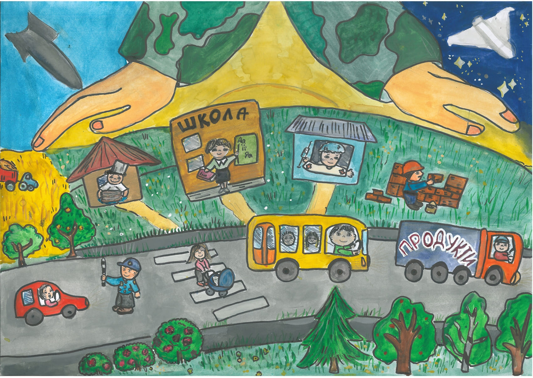 ІІІ місце – Богатирьова Дарина