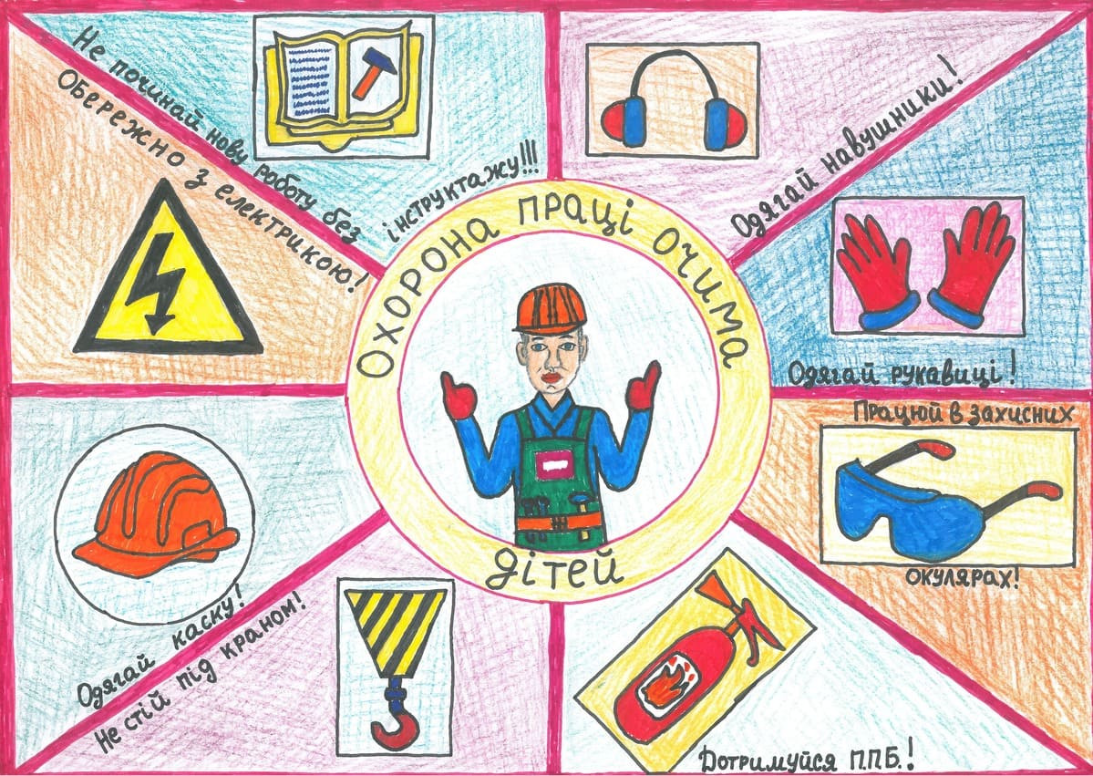 ІІІ місце– Коляда Данил