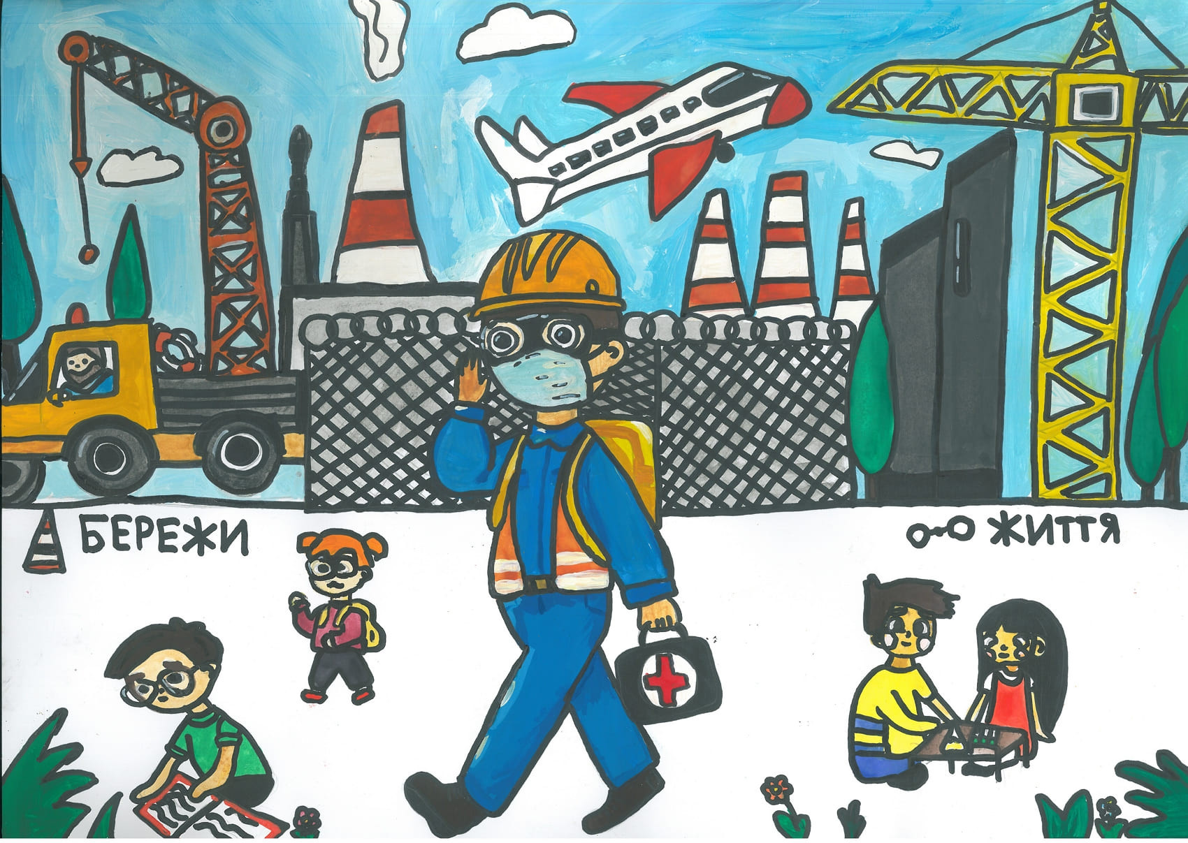 ІІІ місце – Левченко Вероніка