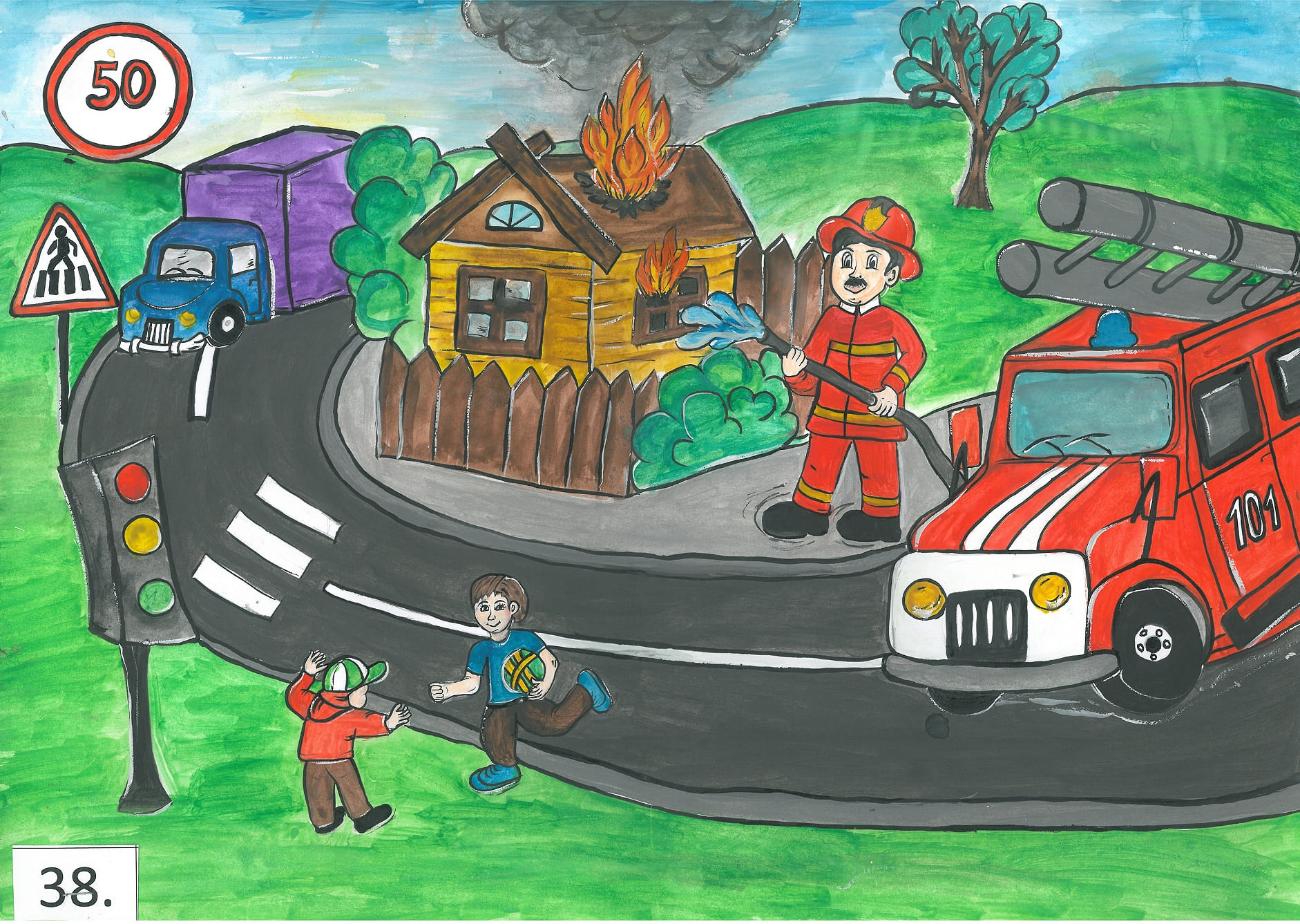 ІІІ місце – Гончарук Олександр