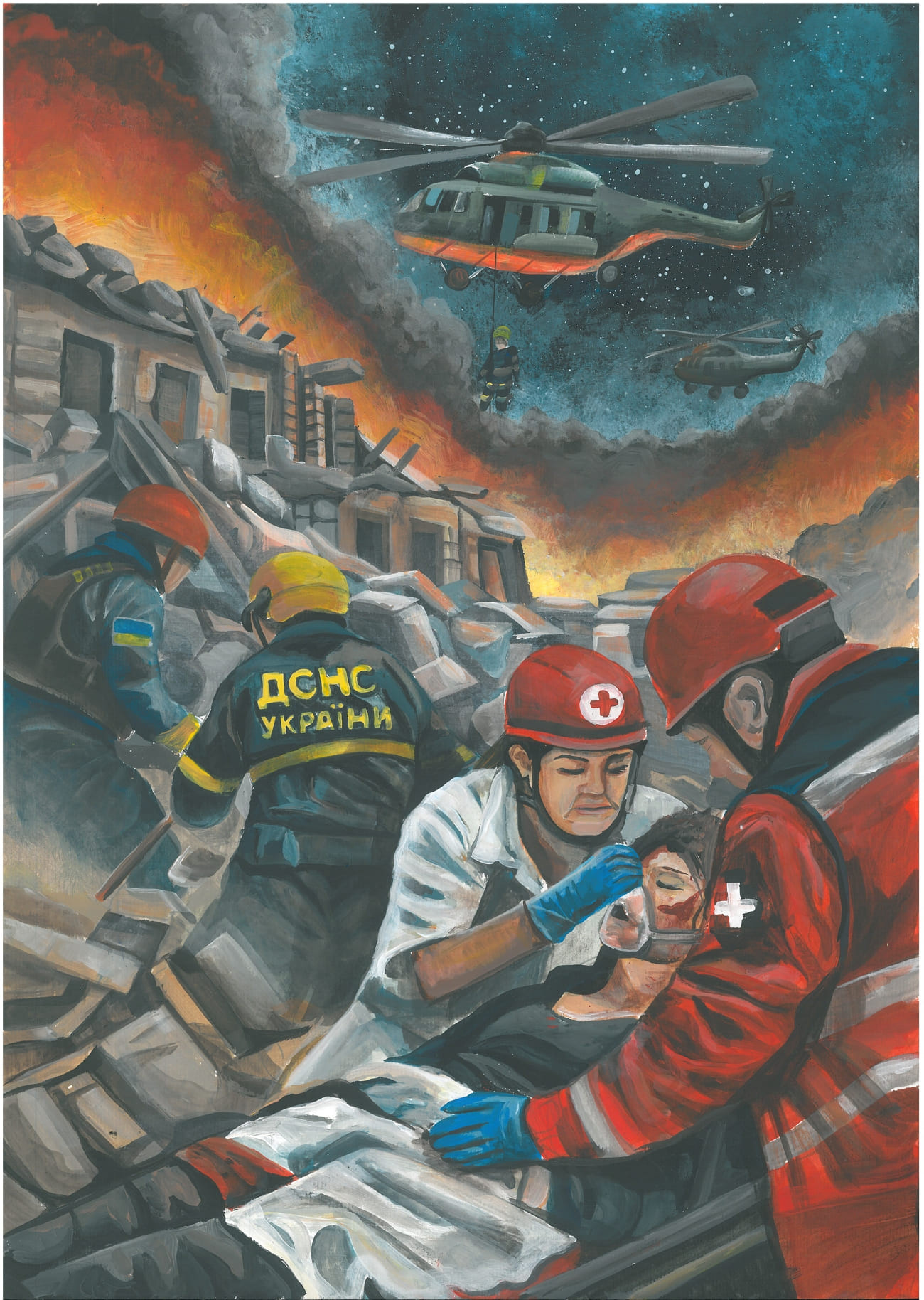 Ейсмонт Анна-Марія