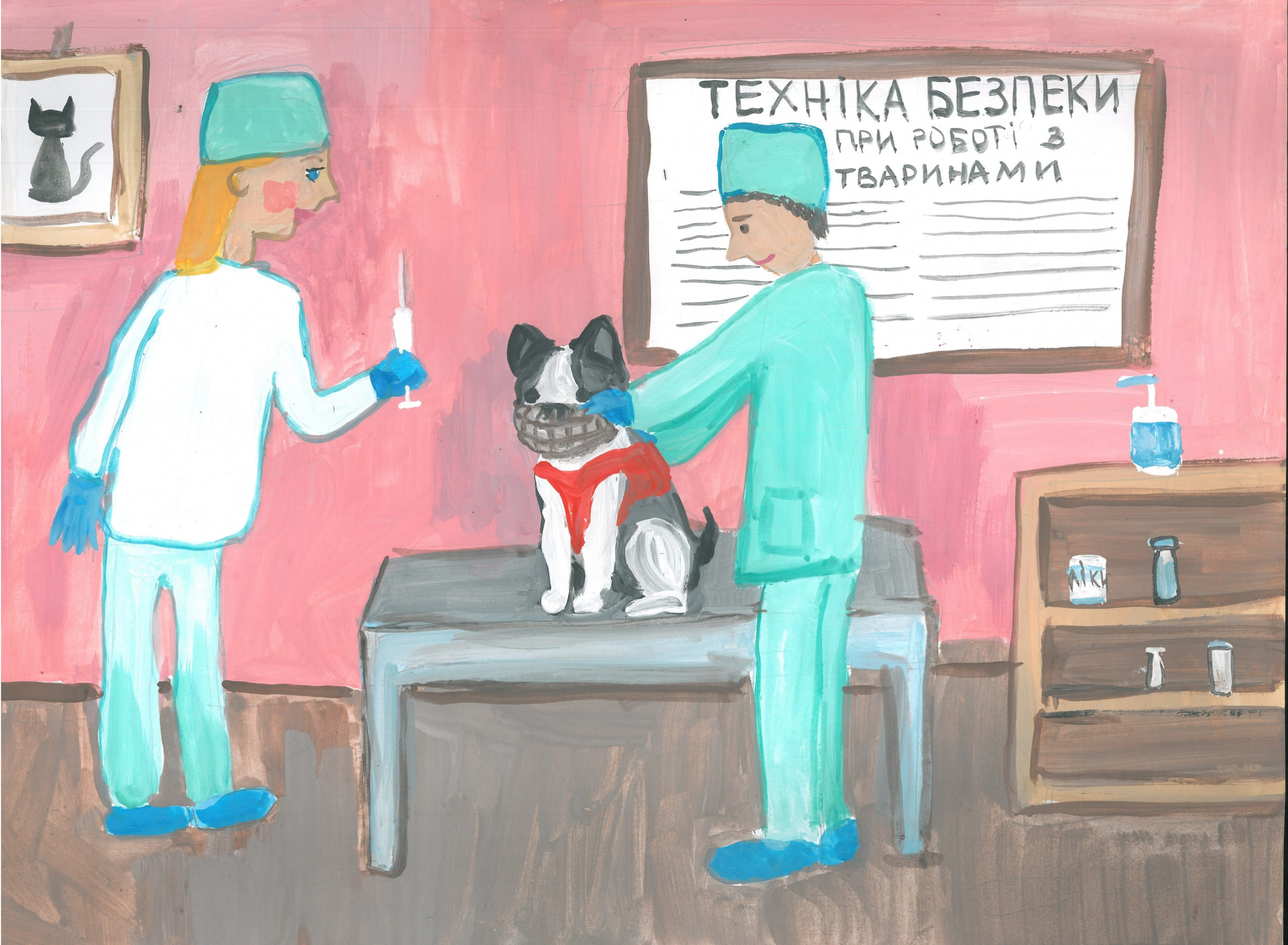 ІІ місце – Прокофьєва Анна