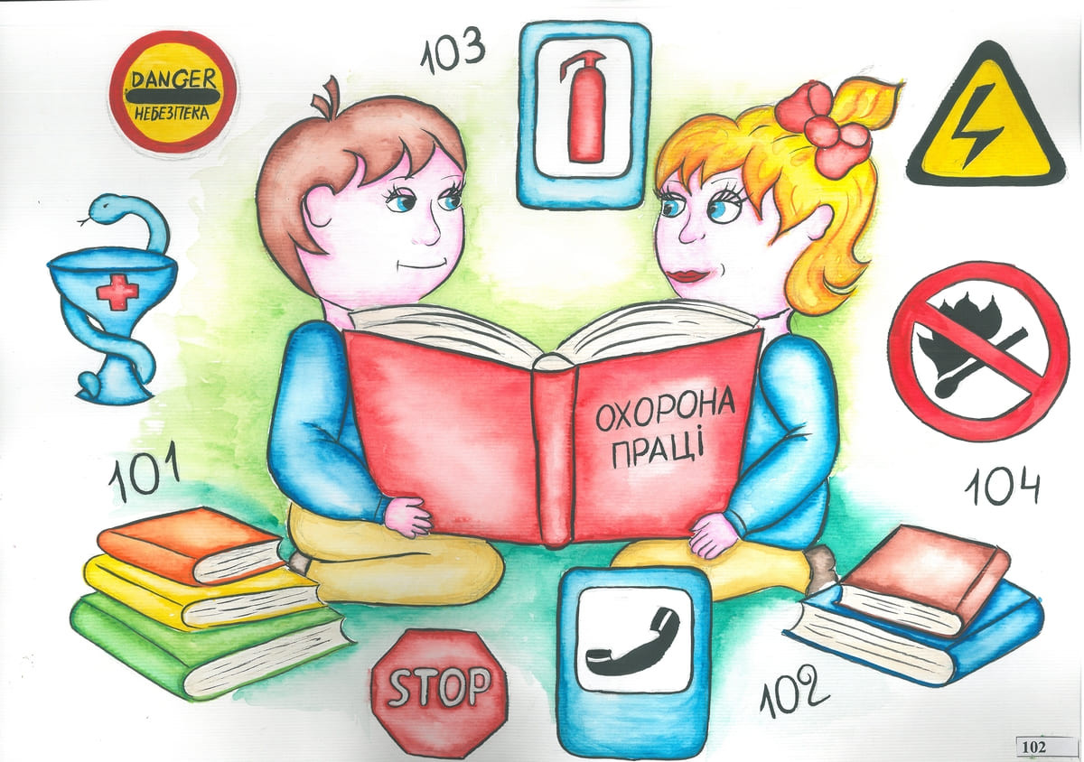 ІІІ місце – Пупена Іванка