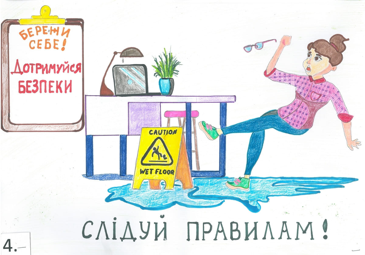 ІІІ місце – Буханевич Артем