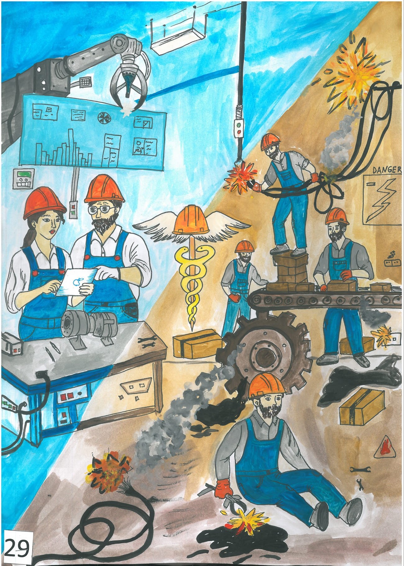 І місце – Лимар Артем