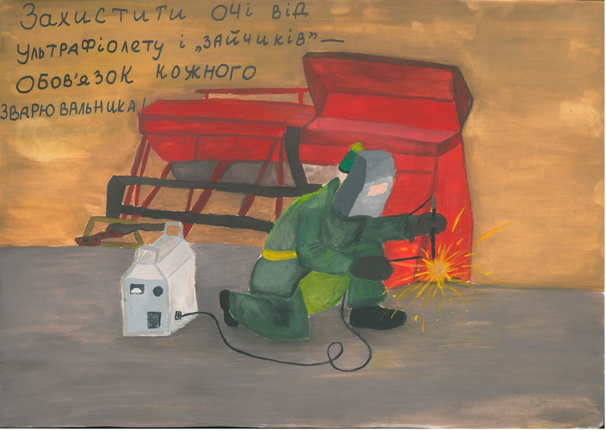 ІІІ місце – Човгун Данило