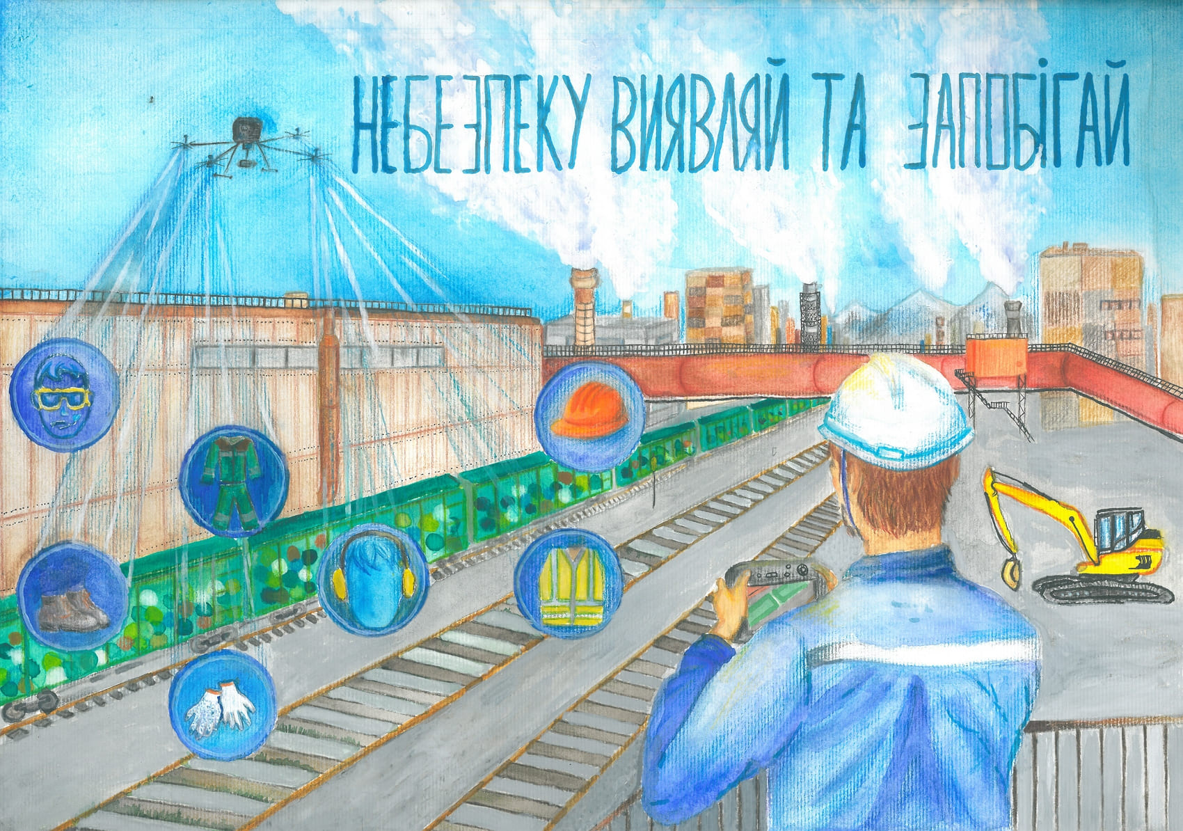 ІІ місце – Зіміна Єлизавета