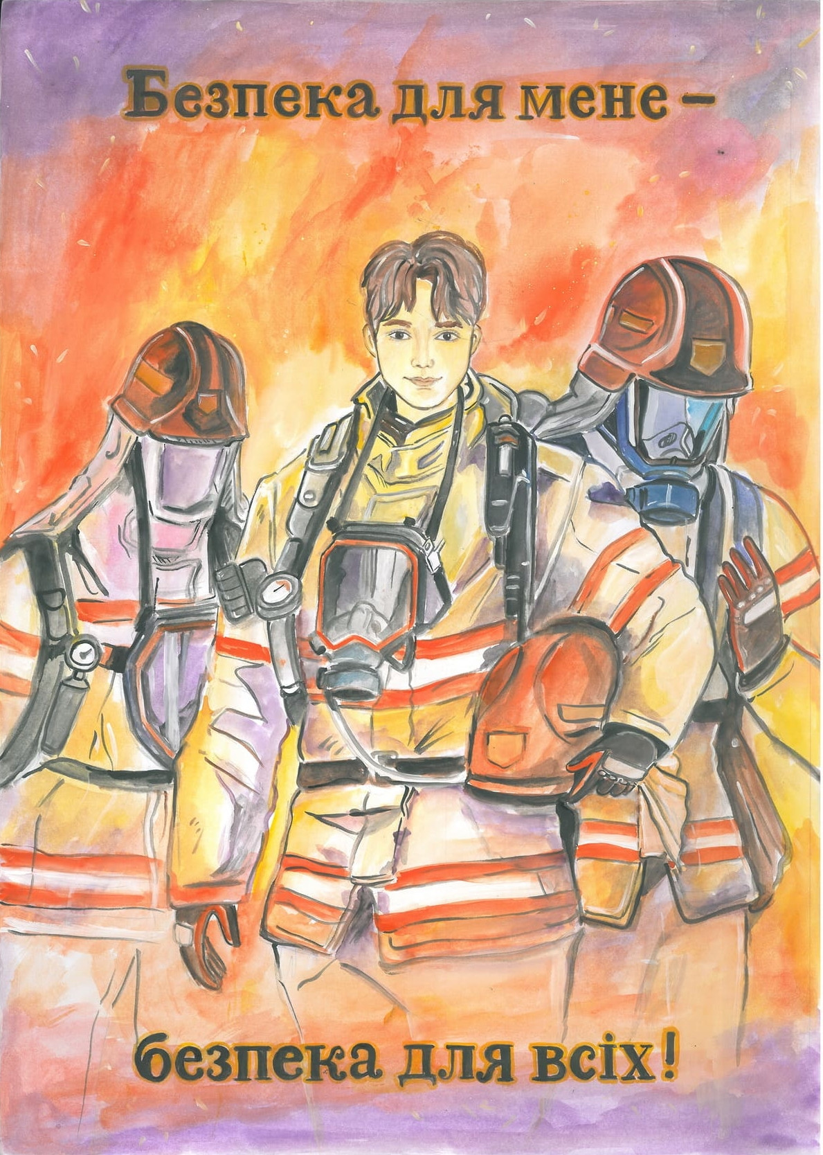 ІІ місце - Маргарита Гладкович