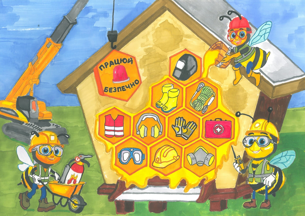 ІІ місце – Сизоненко Валерія