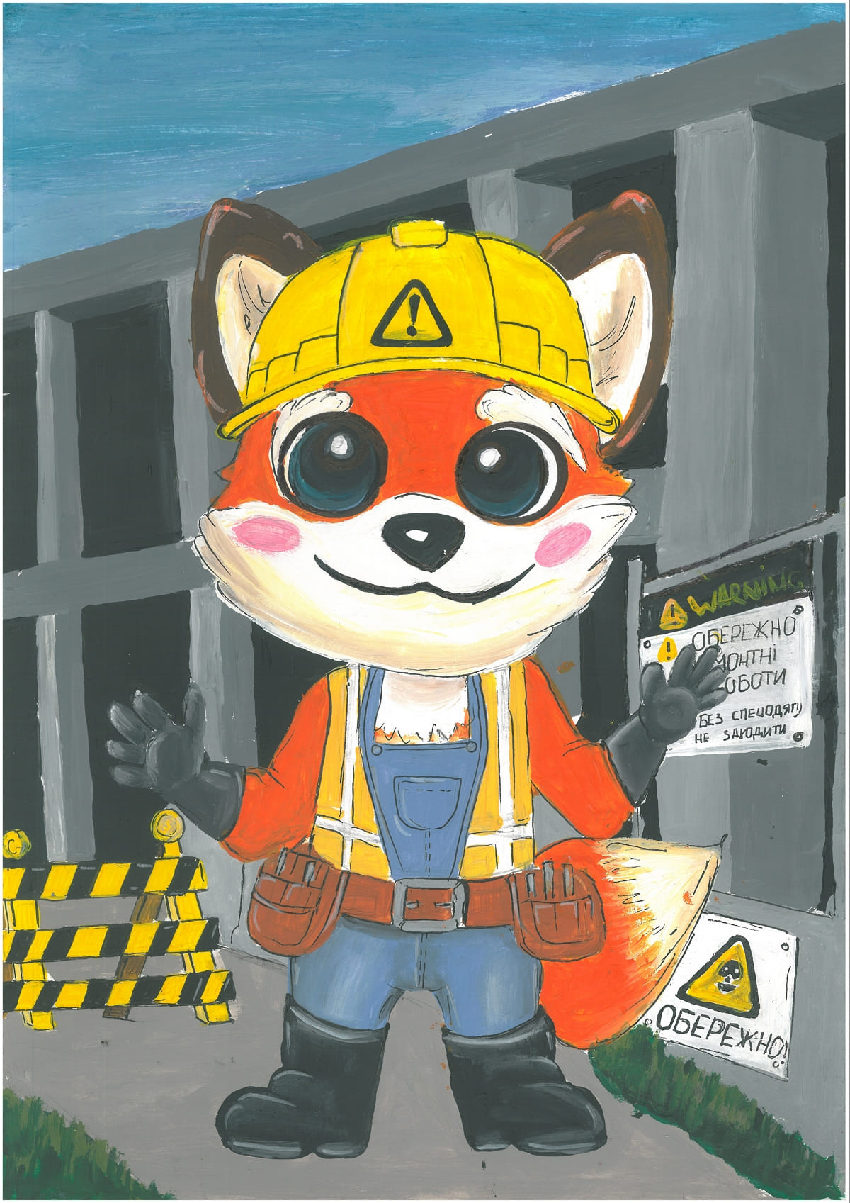 ІІІ місце– Сава Марк