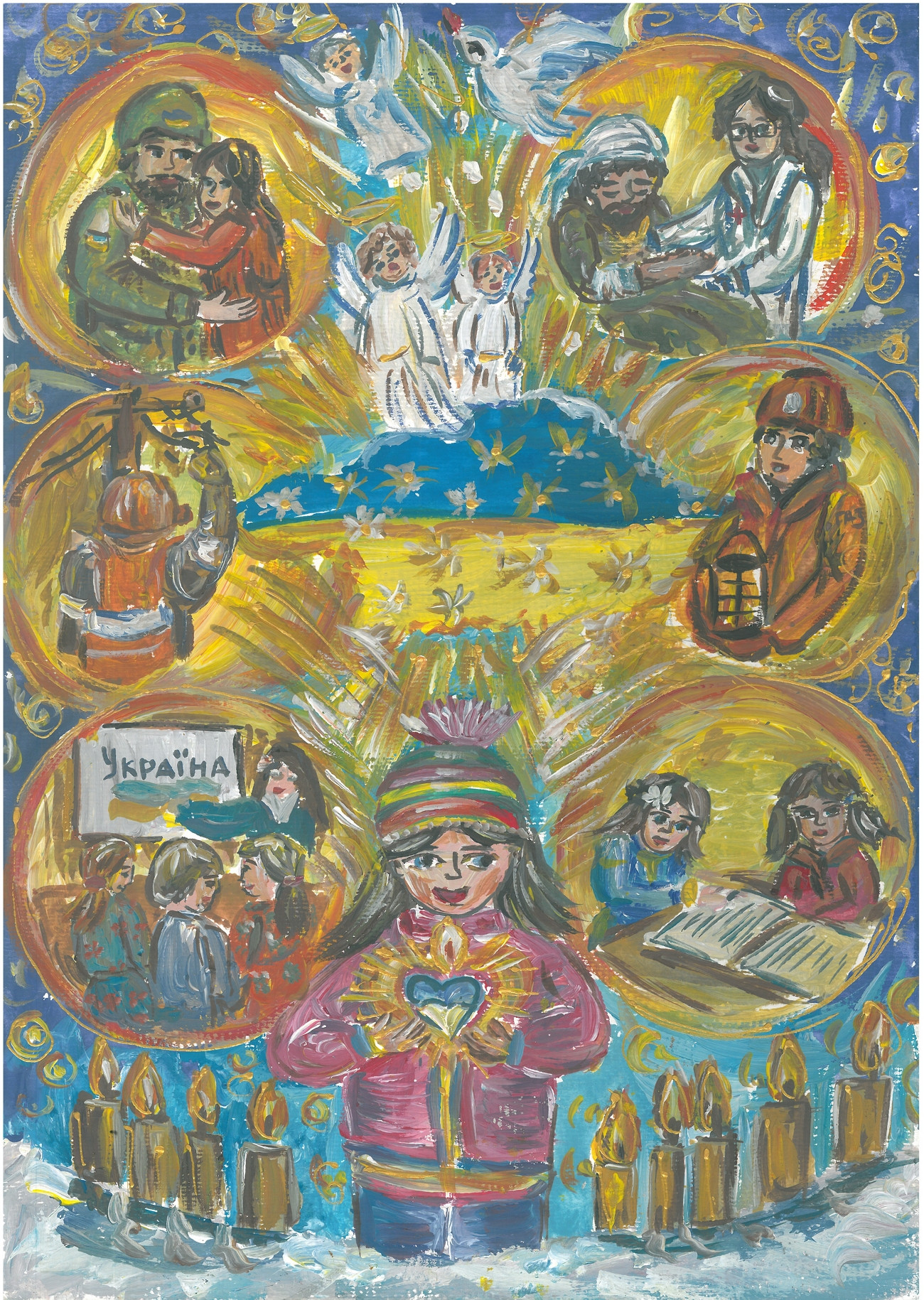 ІІІ місце – Демидюк Ірина