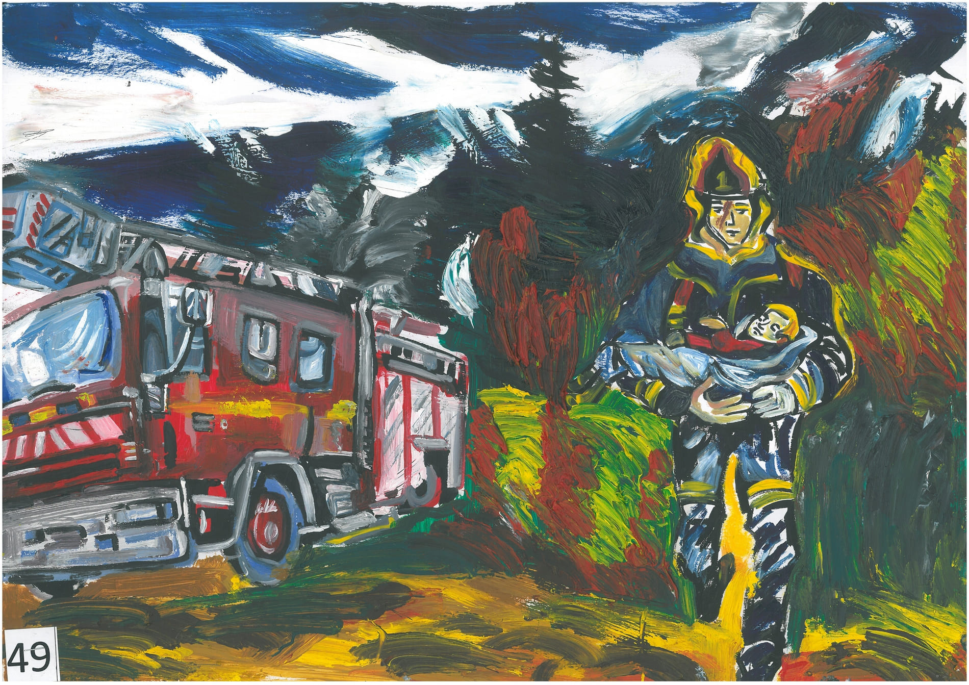 І місце – Семенюк Вадим