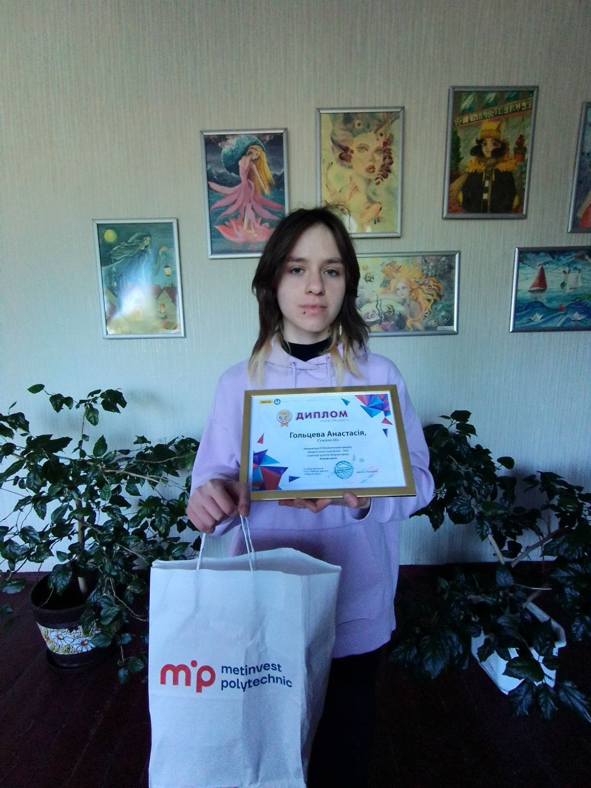 Гольцева Анастасія,, переможниця в номінації від журналу "Охорона праці"