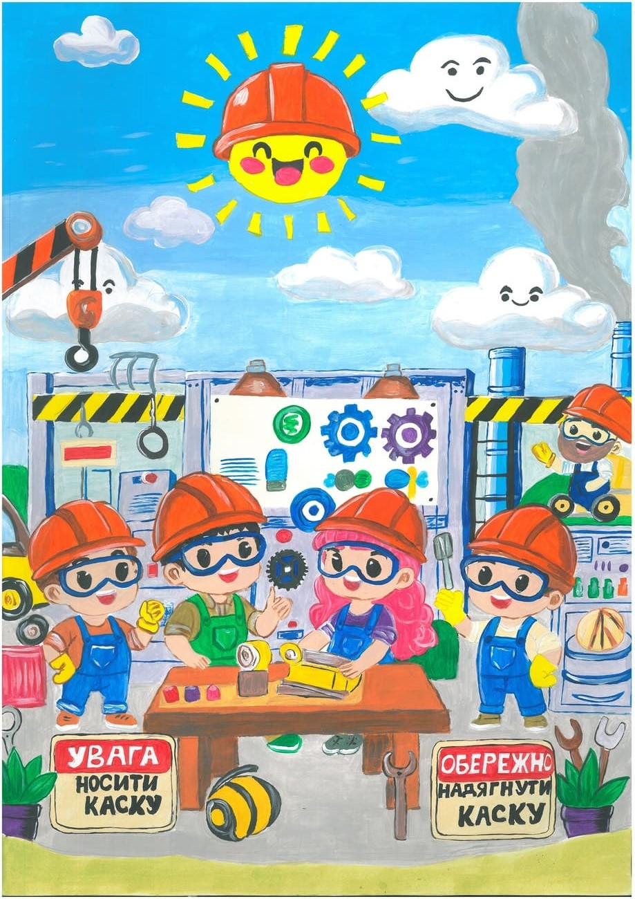 I місце – Христина Гордієнко