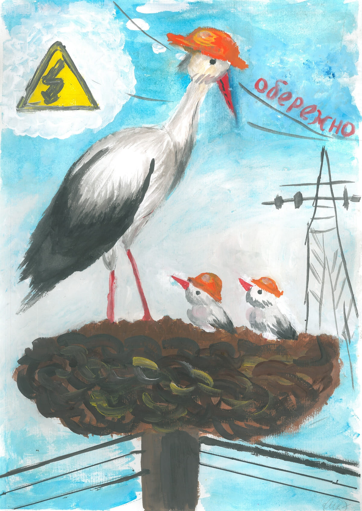 І місце – Магурова Ксенія