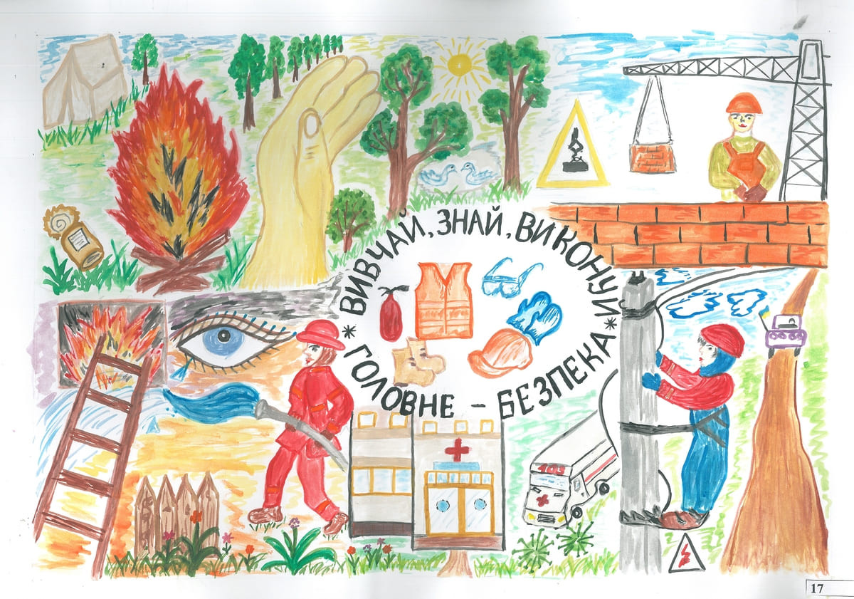 І місце – Бенца Еріка