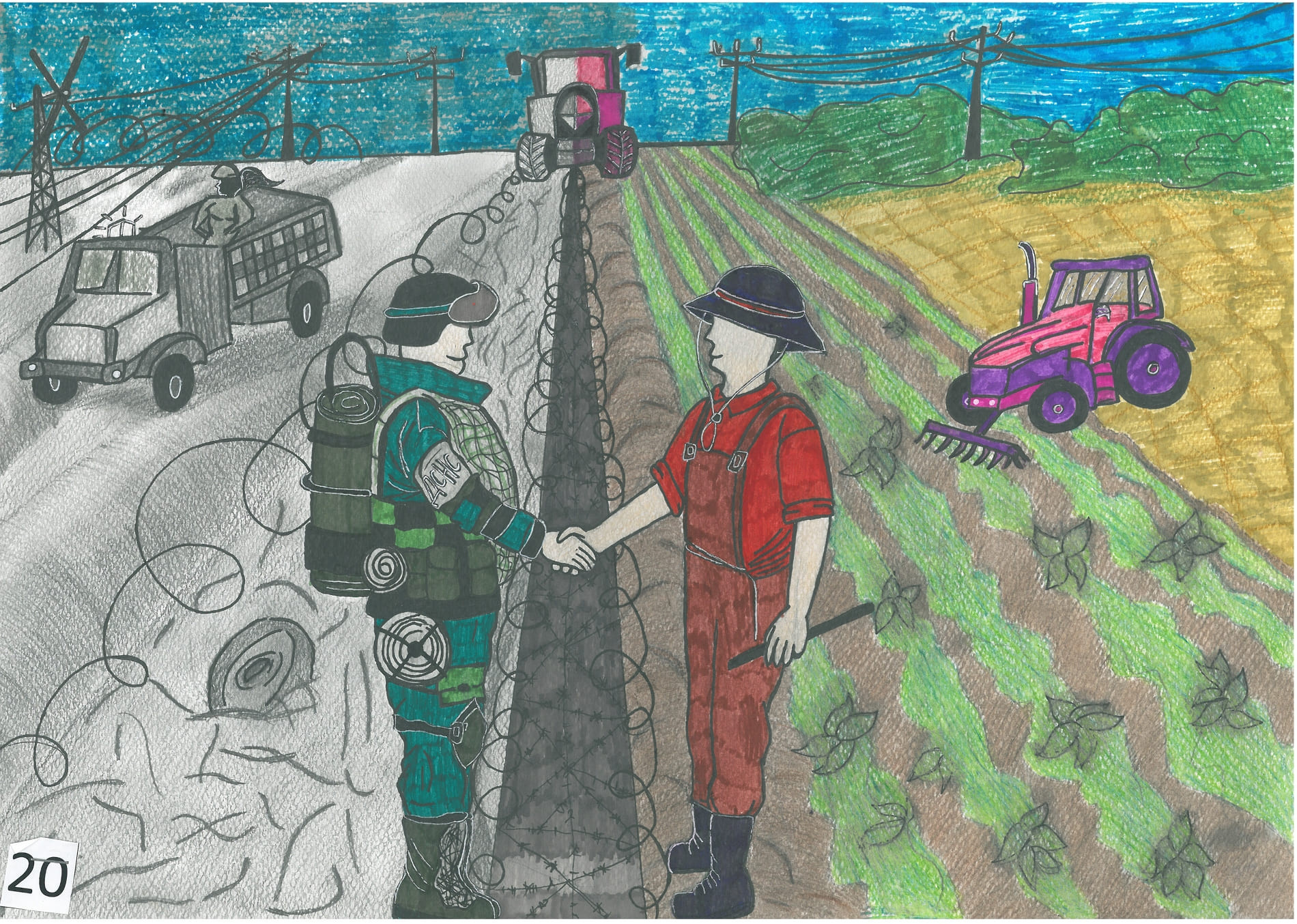 Люлін Данііл