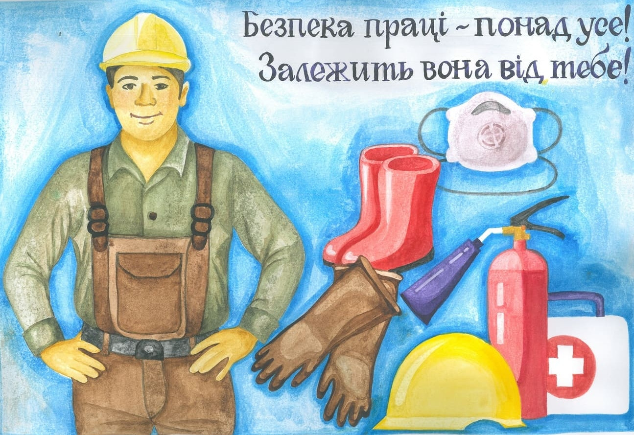 ІІІ місце – Водоп’янова Аліса